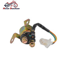 Motorbike Solenoid Starter Relay For Suzuki GN125 BOULEVARD S50 DF200 DR200SE DR200 GN 125 DF DR 200 2024 - buy cheap