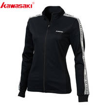 Kawasaki, женские куртки для бега, кофта для бега, для девушек, для йоги, спортивная куртка на молнии, пальто, для фитнеса, для спортзала, рубашки, женская одежда 2024 - купить недорого