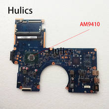 Hulics Original laptop Mainboard DAG55AMB6E0 For Hp 15-AW 15-aw007cy AM9410 Laptop motherboard 2024 - buy cheap