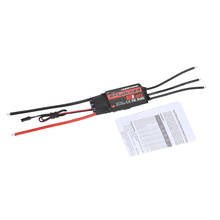 Hobbywing SKYWALKER 80A 2~6S Brushless ESC 5V/5A BEC for Airplane 2024 - buy cheap