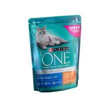 Purina UM alimento seco para gatos mais de 11 anos de idade, com frango e grãos integrais, Pacote, 750 g 2024 - compre barato