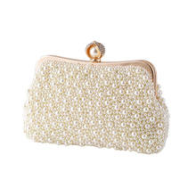 Women's Crystals / Pearls Polyester / Alloy Evening Bag Solid Color Beige 2024 - buy cheap