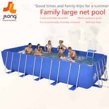 Adult swimming pool large home oversized children's  swim pool outdoor aquarium bracket pool 2024 - buy cheap