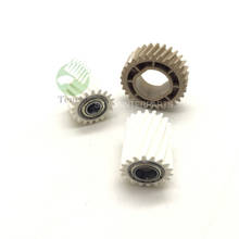 New compatible For Rioch MP C2003 C2011 C2503 C3503 C3003 C4503 C5503 C6003 Fuser Prive Gears AB01-2116 AB01-2120 AB01-2119 2024 - buy cheap