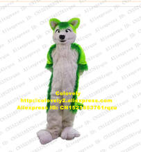 Disfraz de Mascota para adulto, de piel verde traje largo, Lobo, Husky, perro, zorro, personaje de dibujos animados, Reunión, guardería, colegio, zz7846 2024 - compra barato
