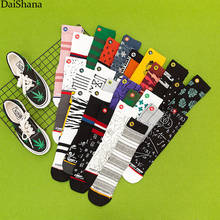 3 пары, женские хлопковые носки в Корейском стиле 2024 - купить недорого