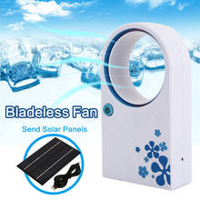 Мини Bladeless вентилятор панель зарядки от солнца USB вентиляционный охладитель воздуха мини открытый путешествия воздушного охлаждения без лопасти вентилятор открытый 2024 - купить недорого