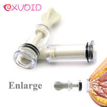 EXVOID Breast Massage Clip NO Vibrator Vacuum Pump Sucker Sex Toys for Women Nipple Sucker Breast Enlarger Clitoris Stimulate 2024 - buy cheap