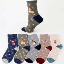 5 Pairs Women Cute Cartoon Socks Fashion Warm Christmas Socks Lady And Woman's Retro Lovely Happy Cool Sock Female 2024 - buy cheap
