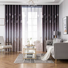 Nordic  blackout light curtains for living room bedroom city curtain drapes window treatments home decoration 2024 - buy cheap