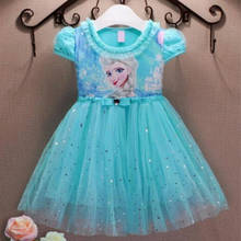 Платья для девочек, летняя детская одежда, платье принцессы Анны и Эльзы, карнавальный костюм Снежной королевы, новогодние вечерние платья, детская одежда 2024 - купить недорого