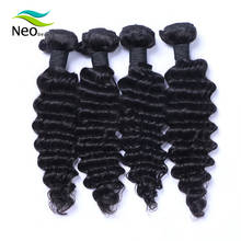 Neobeauty Hair Virgin loose deep  Bundles Deal Can Buy 3 Or 4 Pcs Burmese  Hair Bundles 100% Human Hair Extensions Natural Color 2024 - buy cheap