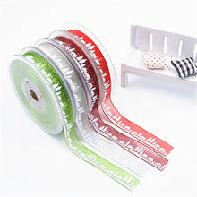 20Yards 15mm Organza Christmas Printed Tree House Ribbon Tape For Needlework Craft Decarotions Handcraft DIY Bow Gift Packing 2024 - buy cheap