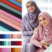 Peacesky women plain bubble chiffon scarf hijab wrap printe solid color shawls headband popular hijab muslim scarves/scarf 2024 - buy cheap