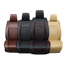 Universal Car Leather Support Pad Automobile Seat Cover Breathable PU Leather Cushion Auto Cover Protection Interior Accessories 2024 - buy cheap