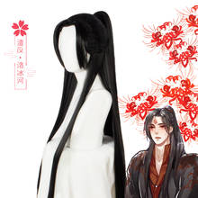 Scum Villain Self Saving System Luo Binghe Long Black Cosplay Heat Resistant Synthetic Hair Anime Halloween Party + Wig Cap 2024 - buy cheap