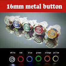 Botón pulsador de Metal de 16mm, interruptor impermeable momentáneo, luz LED de 5V, 12V, 24V, 110V, 220V, azul, verde, amarillo, blanco 2024 - compra barato