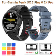 26mm Sport Silicone Watchband Strap For Garmin Fenix 6X 6 Pro 5X 5 Plus 3HR 945 935 22mm Band Easy Fit Quick Release Wirststrap 2024 - buy cheap