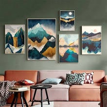 5D Diamond Painting Forest Sunrise Poster Diamond Embroidery Nordic Abstract Landscape Cross Stitch Kit Mosaic Home Decoration 2024 - buy cheap