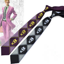 Anime JoJo's Bizarre Adventure Cosplay Neck Tie Killer Kira Yoshikage Cosplay Costume Party Prop Accessories Skull Necktie 2024 - buy cheap