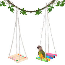 Pet Птица Попугай набор игрушек для попугая волнистый Попугайчик клетка гамак качающийся колокол в виде игрушка подвесная жевательные игрушки для птиц #38 2024 - купить недорого