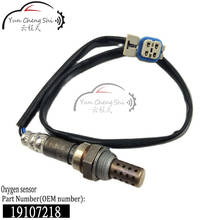 Oxygen sensor part number 19107218 12559849 for Cadillac CTS Chevrolet GMC air-fuel ratio sensor 2024 - buy cheap