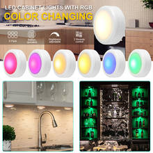 Wireless Color Changing LED Puck Light LED Under Cabinet Light Round Under Cabinet Lighting Closet Light Battery Powered Lights 2024 - buy cheap