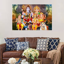 Shiva Parvati Ganesha Indian Art Hindu God Figure Canvas Painting Religious Poster And Print Wall Picture For Living Room Decor 2024 - buy cheap