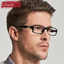 Gafas graduadas de estilo deportivo para hombre, lentes de fútbol ligeras, con receta óptica, montura personalizada 2024 - compra barato