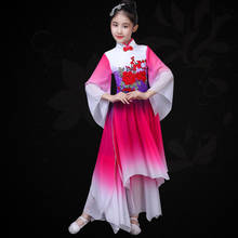Children hanfu classical yangko dance costumes girls elegant Chinese fan dance performance clothing children's dance costumes 2024 - buy cheap