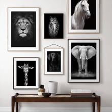 Horse Elephant Giraffe Owl Lion Wall Art Canvas Painting Animals Nordic Posters And Prints Wall Pictures For Living Room Decor 2024 - buy cheap