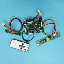 Kit de trabalho para cla154wa01 1280x800 2av vga av 30pin placa de controle remoto driver painel hdmi-compatível com display lcd motor 2024 - compre barato