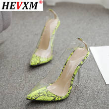 2021 New sexy green serpentine PVC transparent pumps perspex high heel party shoes pointed toe stiletto womens nightclub pumps 2024 - buy cheap