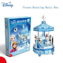 Disney Ice And Snow Witch From Nepal Rotating The Music Box Gift Diy Rotating Wooden Horse Three-dimensional Manual Music Box 2024 - buy cheap