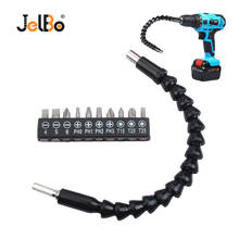 JelBo 2PCS 290mm Flexible Shaft Tool Electricity Drill Screwdriver Bit Holder Connect Link Multitul Hex Shank Extension Bit 2024 - buy cheap