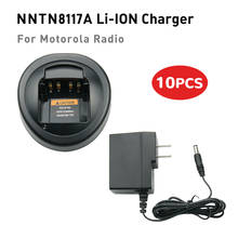 10X NNTN8117A настольное зарядное устройство для Motorola XPR3300 XPR3500 DP3400 XiR P8608 радио PMNN4409 PMNN4066 pmn4065 зарядное устройство 2024 - купить недорого