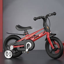 Bicicleta infantil, bicicleta de titânio e liga de alumínio, para crianças de 3-8 anos, 12/6/8 anos, freios de segurança, presente de aniversário 2024 - compre barato