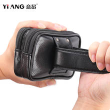 New Genuine Leather Men's Mini Belt Wallet Bag Casual Money Coins Cards Pockets Purse Cigarette Pouch  Waist Bag For Men Cowhide 2024 - buy cheap