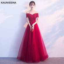 KAUNISSINA Floor Length Evening Dress Red Party Gown Sexy Off the Shoulder Back A-Line Tulle Vestidos Banquet Prom Dress 2024 - buy cheap