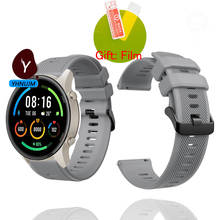 Спортивный ремешок для xiaomi mi watch, цветной спортивный ремешок для часов mi watch, цветной ремешок для часов xiaomi mi watch, цветная защитная пленка 2024 - купить недорого