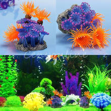 Colorful Resin Artificial Sea Coral Fish Tank Aquarium Decoration imitated Benthon Organism Decor 2024 - buy cheap