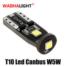 1x w5w conduziu a luz do carro 3030smd lâmpadas led t10 168 194 luzes de folga lâmpada leitura luz cúpula automática branco 12v 2024 - compre barato