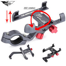 Suporte de celular para motocicleta e bicicleta, liga de alumínio, para bmw 1290, super adventure, sx, 85 duke 390, rc 200 2024 - compre barato