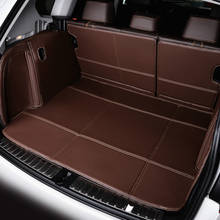 Full Covered Waterproof Boot Carpets Durable Custom Special Car Trunk Mats for BMW X1 X3 X4 X5 X6 Z4 I8 M3 M4 M5 M6 I3 X5M X6M 2024 - buy cheap