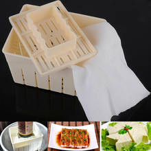 New Plastic Chinese Tofu Stamper Homemade Tofu Mold Handmade Tofu Making Mold Delicious and Smooth Kitchen Cooking Tools 2024 - buy cheap