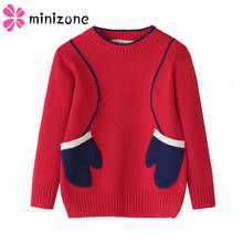 Детский осенний вязаный свитер для мальчиков от 3 до 7 лет Зимняя Детская Повседневная рубашка с длинными рукавами, свитер теплый пуловер для девочек, свитер YX 2024 - купить недорого