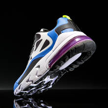 React 270; Уличная обувь; мужские кроссовки; BAUHAUS HYPER JADE; цвет оранжевый, серый; оптические женские кроссовки; дышащие спортивные кроссовки 2024 - купить недорого