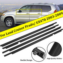 4 шт. уплотнительные прокладки для дверных ремней для Toyota Land Cruiser 120 Prado 2003-2009 для Lexus GX470 2003-2009 2024 - купить недорого