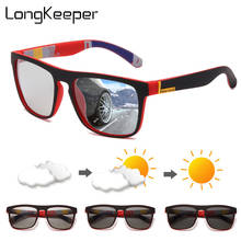 LongKeeper-gafas de sol fotocromáticas para hombre y mujer, lentes de conducción polarizadas, clásicas, cuadradas, con cambio de Color, UV400 2024 - compra barato