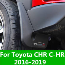 Оригинальное положение отверстия для автомобиля, мягкий клей, защита крыла, модификация, автомобильные аксессуары для Toyota CHR C-HR 2016-2019 2024 - купить недорого